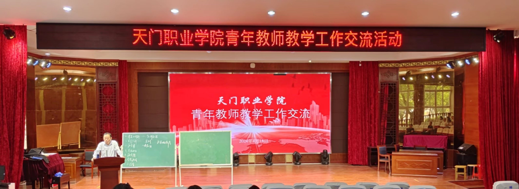 1-24042316043L30.jpg