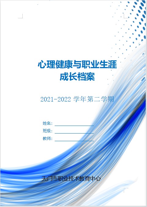 1-220630154120337.jpg
