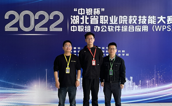 1-23051R20Z0219.png