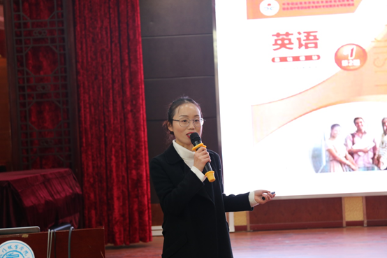 说课比赛搭平台 精彩纷呈绽异彩 ——学校第二届说课比赛圆满落幕(图2) 1-20122H1534K91.png