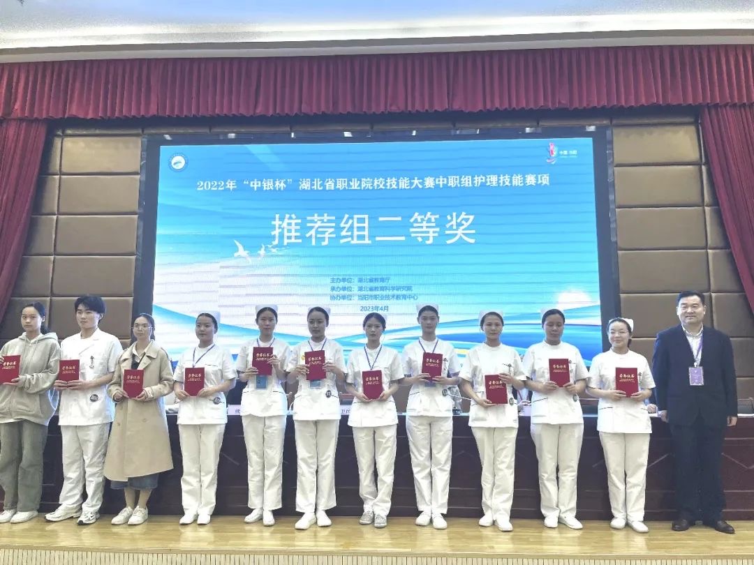 省赛喜报!(图3) 1-230414154Q62F.JPG
