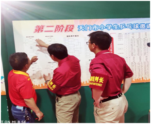 执裁乒乓赛事,彰显天职教师风采(图3) 1-2105132015433H.png