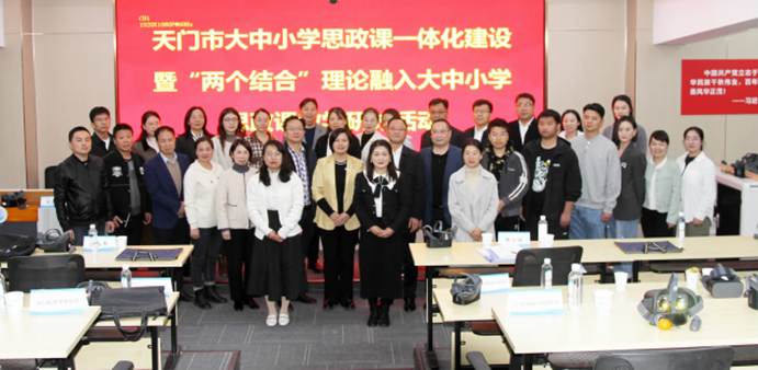 8OEXCZ9JMEM08605NAV2{54