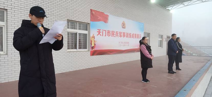 686D9978529259F3F2906E9BFEFD4CAA