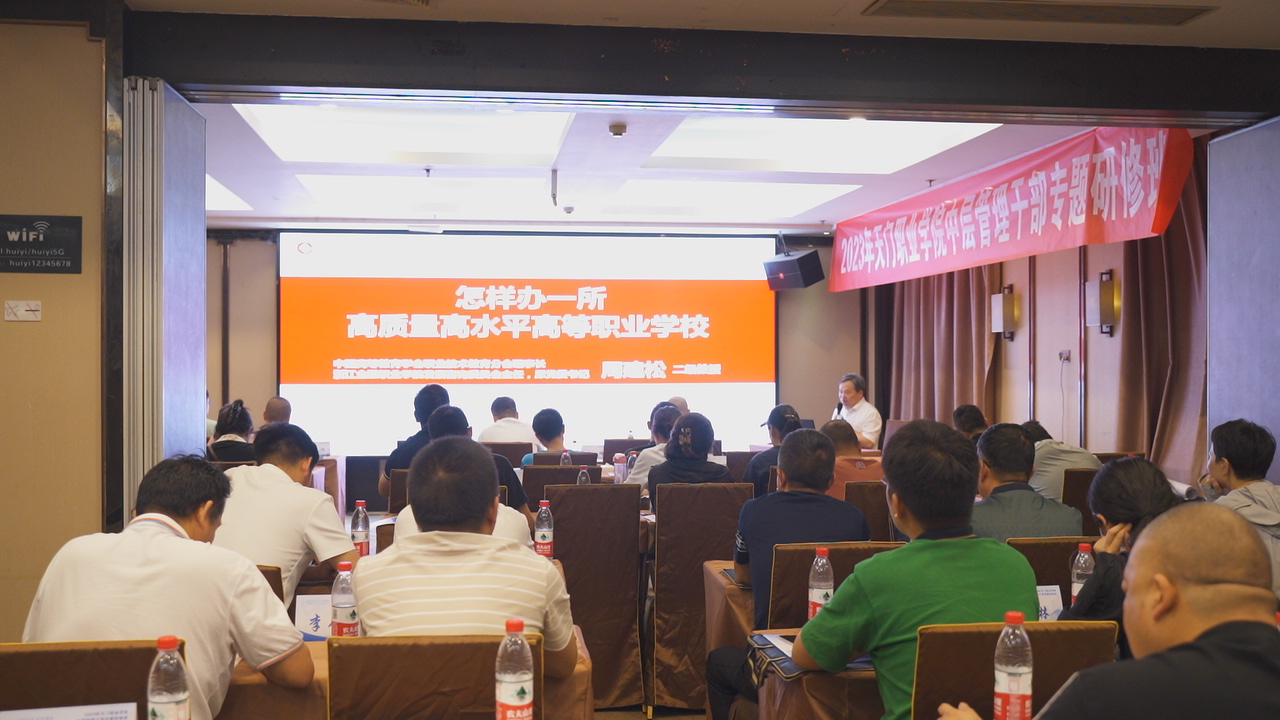 1-230PG03G6436.JPG