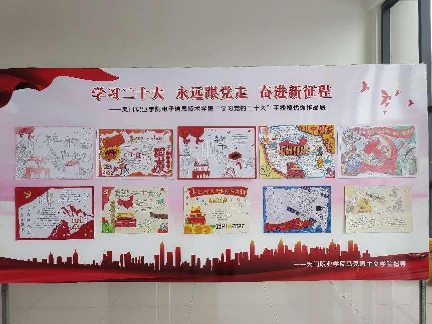 1-221205125KS23.jpg 1-221205125KS23.jpg