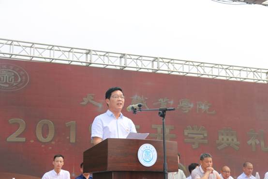 说明: IMG_1402.JPG