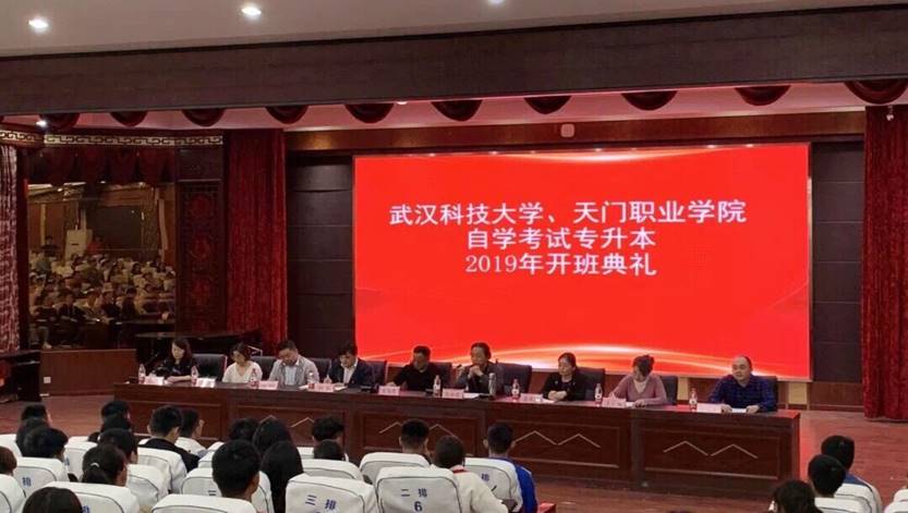 QQ图片20191105170038