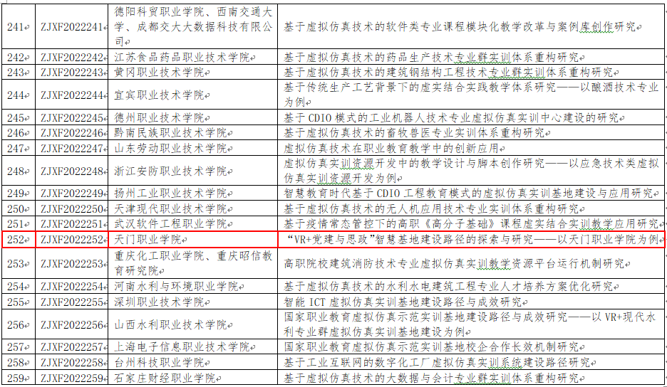 1-22111616041bK.png 1-22111616041bK.png