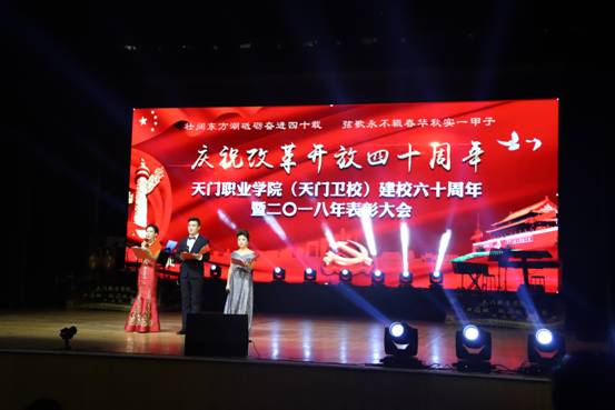 QQ图片20181228122920.jpg