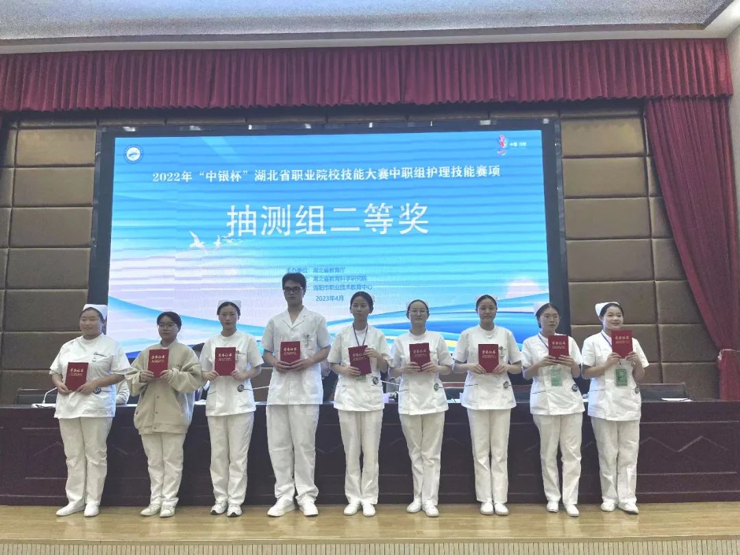 省赛喜报!(图4) 1-230414154RN16.JPG