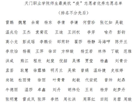 TIM图片20200514181118.png