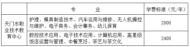 1-230921091301M5.png