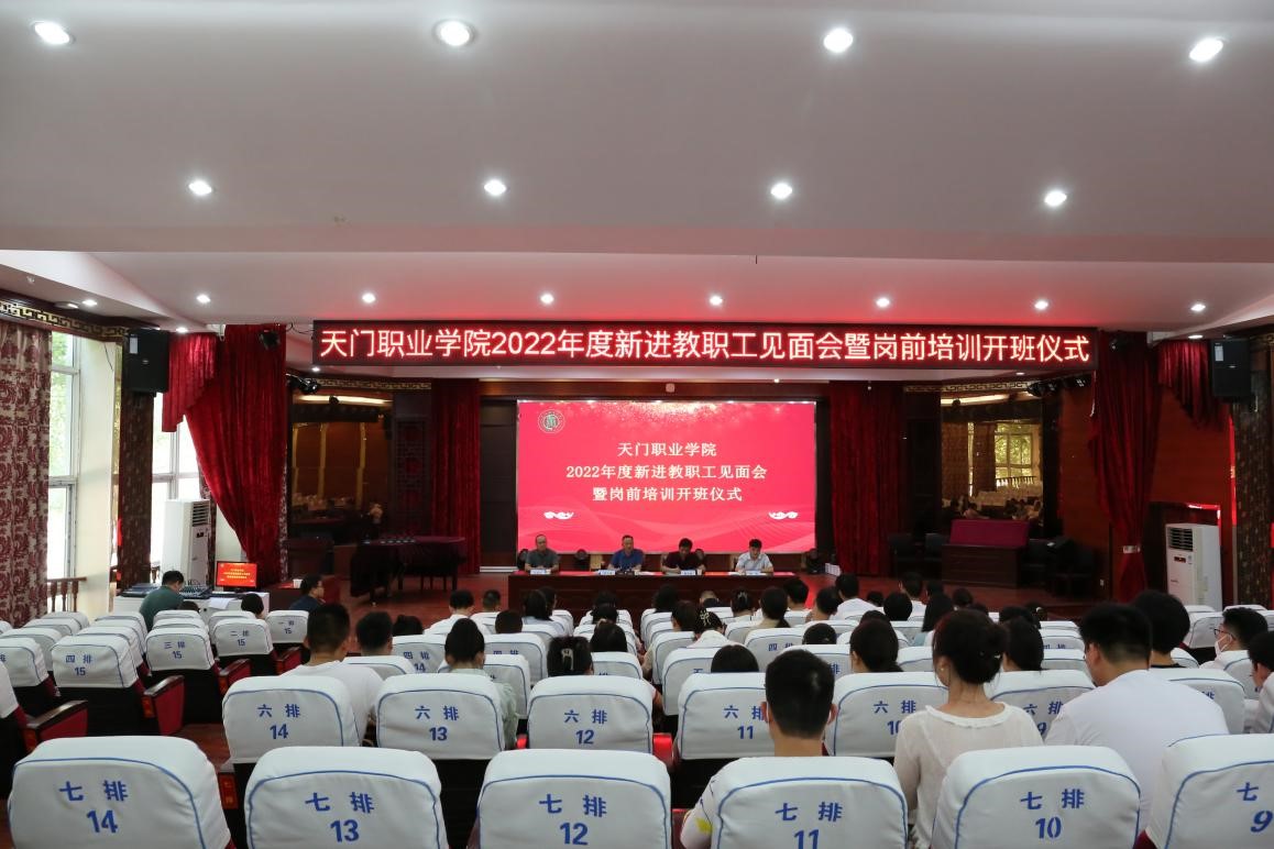 1-220R4154TTR.jpg 1-220R4154TTR.jpg