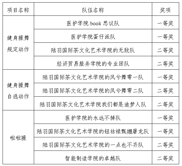 1-24051GI31LP.png