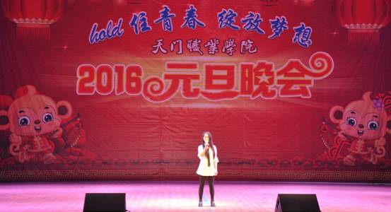 串烧 1